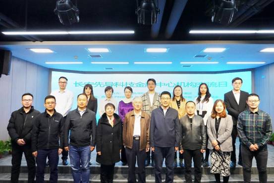 ​太阳成集团tyc151cc赴西城发交流活动231116西城发 (15)