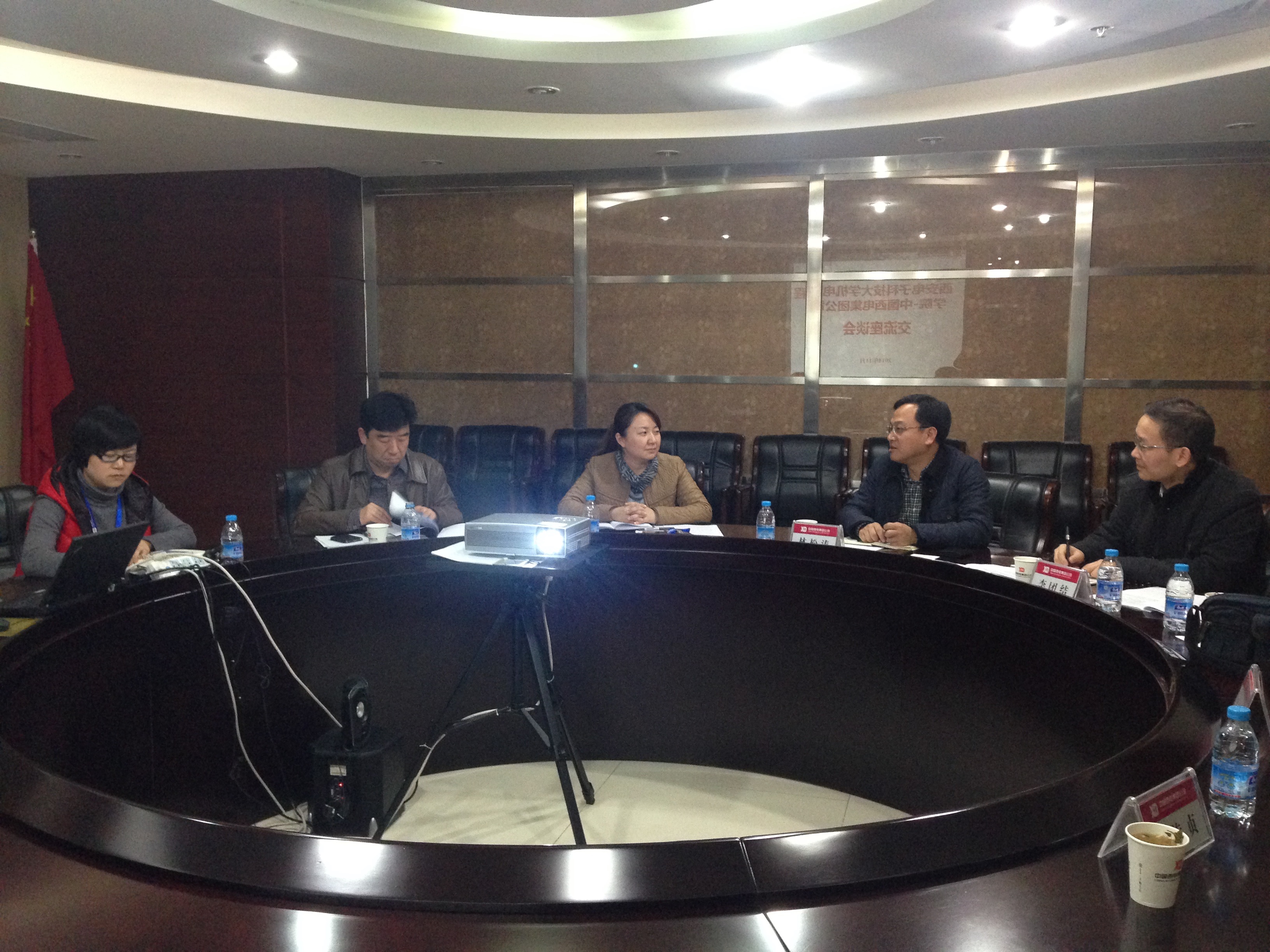 太阳成集团tyc151cc前往中国西电集团开展合作交流洽谈